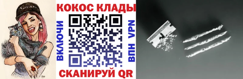 Названия наркотиков Михайлов МАРИХУАНА  Лсд 25  ГАШИШ  A PVP 