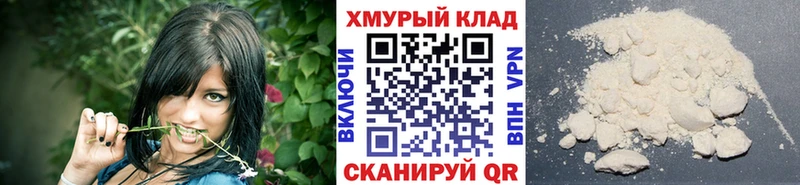 ГЕРОИН афганец  Михайлов 
