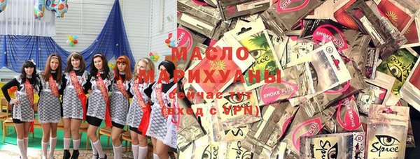 MDMA Premium VHQ Богородицк