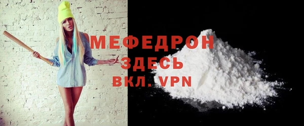 PSILOCYBIN Богданович