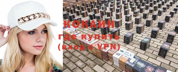 MDMA Premium VHQ Богородицк