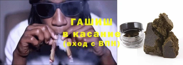 PSILOCYBIN Богданович