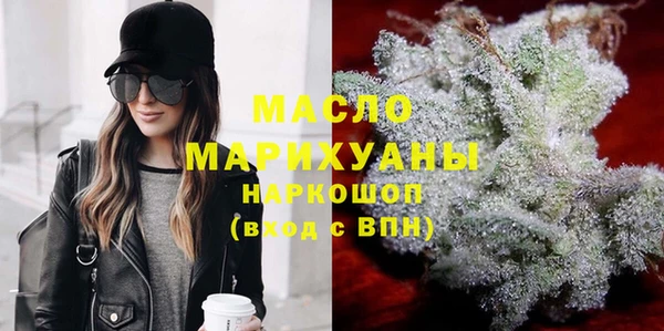 PSILOCYBIN Богданович