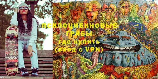 мет Богородск