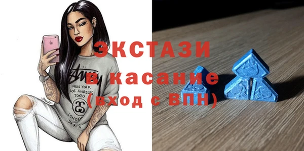 PSILOCYBIN Богданович