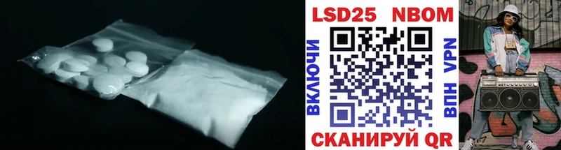 Лсд 25 экстази кислота  Михайлов 
