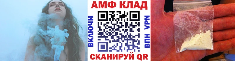 сколько стоит  Михайлов  Первитин винт 