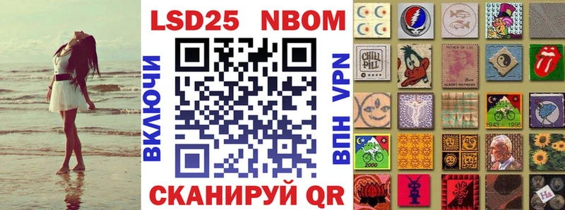 магазин продажи   гидра ссылка  Марки 25I-NBOMe 1,5мг  мориарти как зайти  Михайлов 