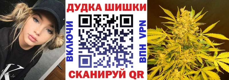 как найти   Михайлов  Марихуана гибрид 